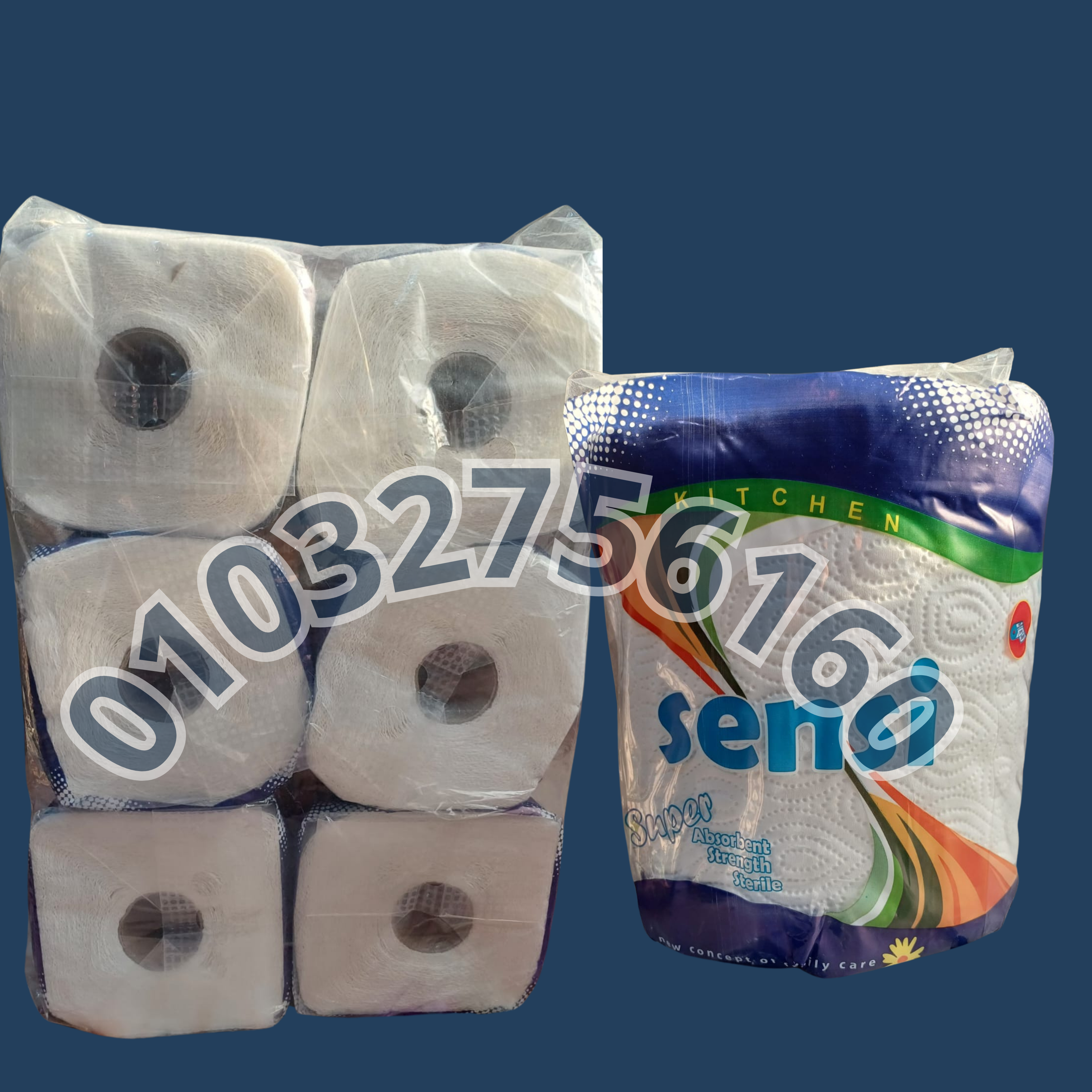 بكته بكر مناديل مطبخ درجه اولى ٦ قطع وزن البكره ( نصف كيلو)