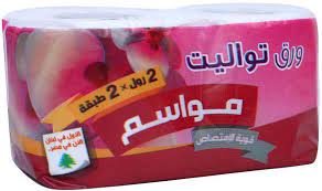 بكر توليت درجه اولى مواسم مضغوط عبوة 40 بكره