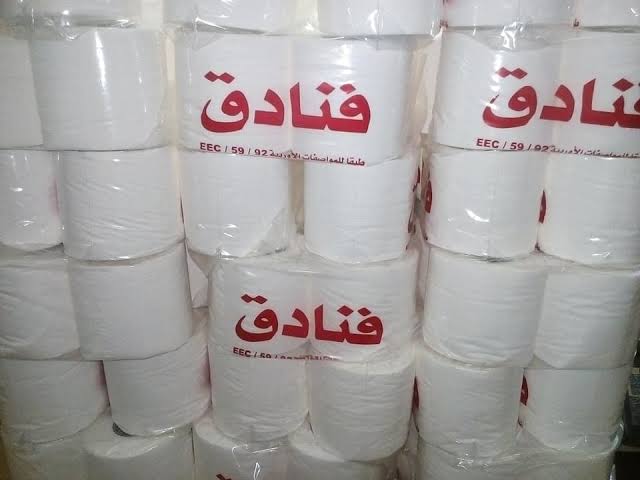 بكر توليت درجه ثانيه بالكيلو عبوة 4 كيلو مقسمه 40 بكره